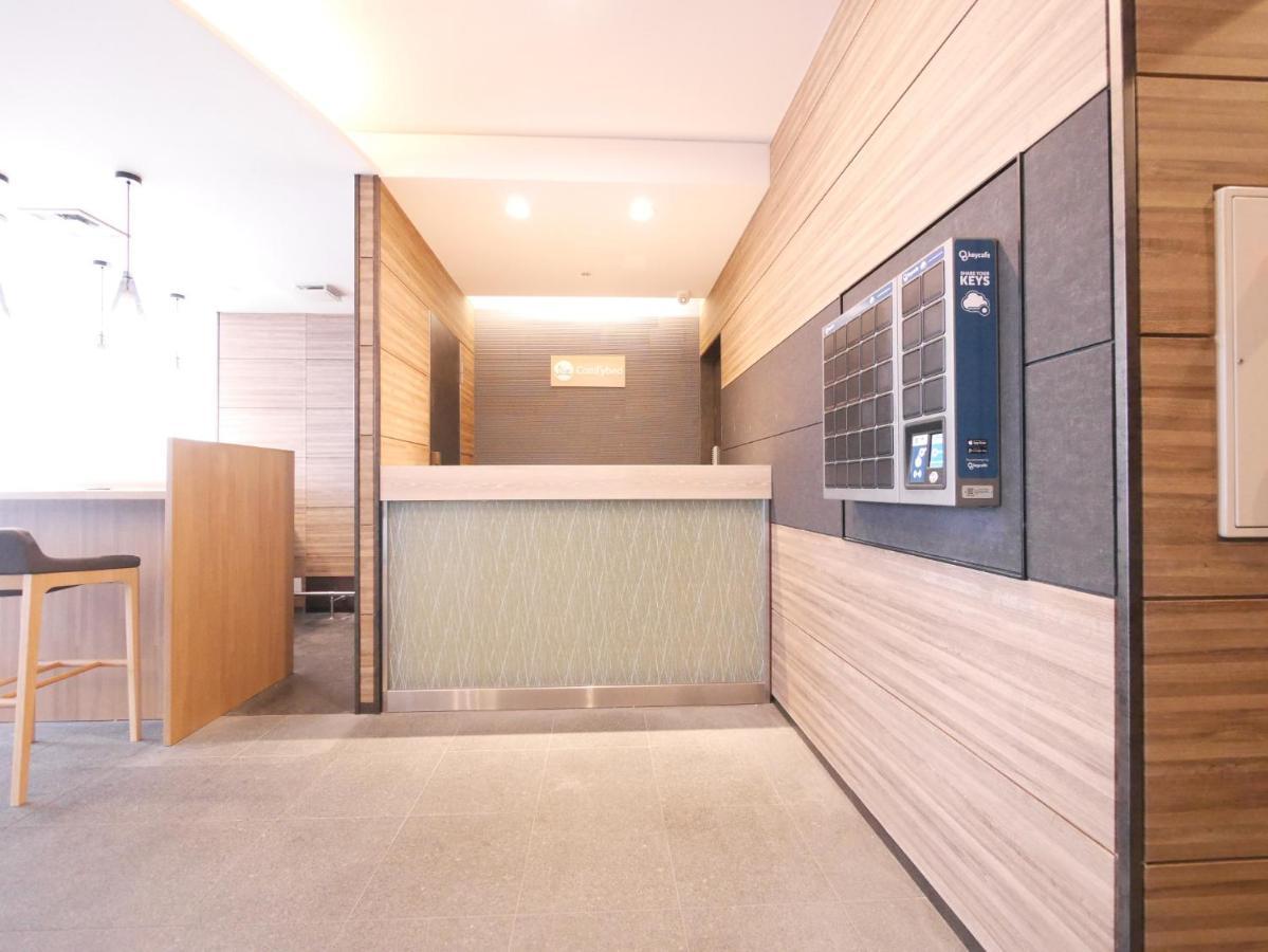 Comfybed Ginza - Vacation Stay 09977V Tokio Zewnętrze zdjęcie